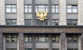 Госдума приняла закон о крестах на гербе РФ