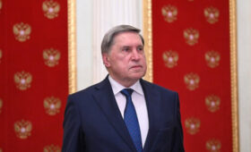 Ушаков: РФ и США ведут стыковку положений для документа по Украине