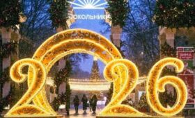 Сергунина: более 360 культурных площадок Москвы подготовили новогоднюю программу