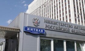 Минюст признал иноагентами журналиста Гуревича и популяризатора космонавтики Егорова