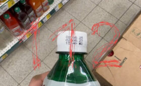 «Магнит» пообещал убрать с прилавков «Алоэ вера», в котором обнаружили ацетон