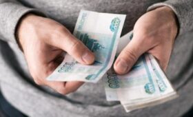 Минимальная зарплата в Москве составит почти 40 тыс руб с 1 января