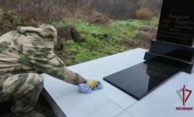 Московское отделение РВИО и ветераны СВО почтили память безымянных солдат