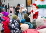 В СЗАО организовали новогодние представления для детей участников СВО