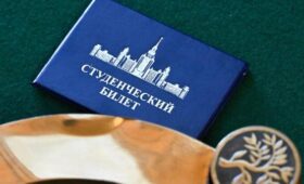 Госдума приняла закон о переходе на электронные студенческие билеты