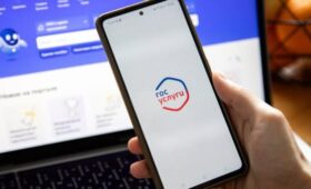 Белоусов заявил, что в 2026 году льготы для военных будут предоставлять через «Госуслуги»