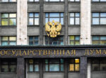 Госдума рассмотрит проект о мерах по противодействию мошенникам