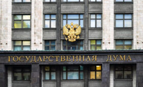 Госдума рассмотрит проект о мерах по противодействию мошенникам