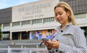 В сервисе «Мосбилет» можно будет обменять баллы «Миллиона призов»