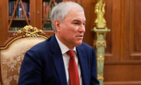 Володин рассказал о законах, которые вступят в силу в январе