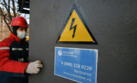 «Россети Московский регион» переведены на усиленный режим работы перед праздниками