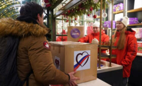 Подарки для бойцов СВО принимают на площадках «Зимы в Москве» на севере столицы