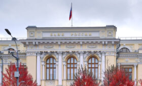 ЦБ рассматривал три варианта возможных решений по ключевой ставке