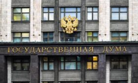 В ГД подготовили инициативы по «эффекту Долиной»