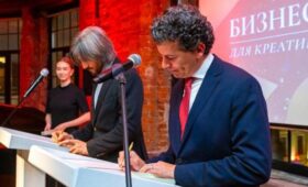 Международная неделя креативных индустрий пройдет в Москве