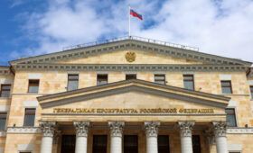 Генпрокуратура запретила деятельность трех польских организаций в России