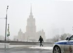 Желтый уровень погодной опасности объявлен в Москве и области