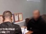 Четверо сотрудников рехаба в подмосковном Егорьевске признали вину