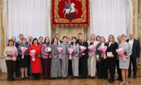 Почетных экономистов наградили в Москве