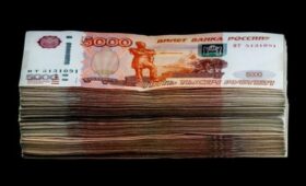 Налоговая задолженность россиян достигла рекордных 3,3 трлн рублей