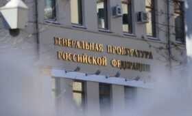 Генпрокуратура утвердила обвинение против Украины по делу о геноциде