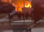 Цветочный склад загорелся в центре Москвы