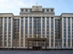 Депутат Луговой: свыше 2 млн человек участвуют в дропперстве на территории России