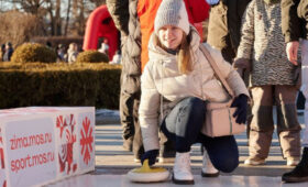 Фестиваль «Московские традиции» пройдет на столичных катках