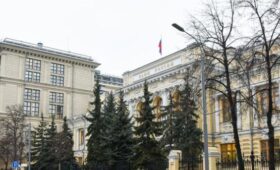 ЦБ РФ обяжет банки привязывать ИНН клиентов к их счетам