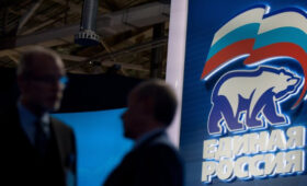 «Единая Россия» подвела итоги работы в осеннюю сессию