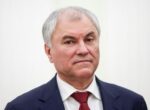 Володин заявил о необходимости формирования правового поля в сфере ИИ