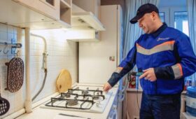 В Москве опубликовали график проверок газовых плит в 2026 году