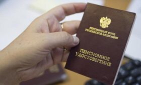 В ГД указали на отсутствие рисков повышения пенсионного возраста