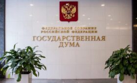 В Госдуме предложили увеличить срок обращения за выплатой на погребение