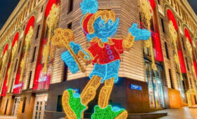 Завершился прием заявок на конкурс на лучшее новогоднее оформление фасадов