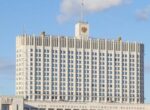 ТАСС: кабмин поддержал проект о праве вдов участников СВО на обучение в вузах по квоте