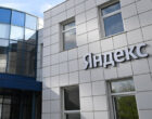 «Яндекс» подтвердил кратковременные трудности в работе умных устройств