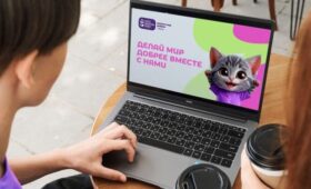 Марафон добра пройдет в столице в День добровольца