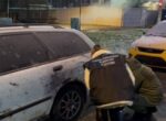 СК показал кадры с места взрыва на Елецкой улице столицы