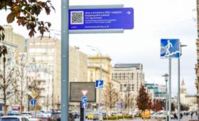 Более 4,7 тыс новых указателей установили в Москве в этом году