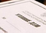 Дело об убийстве возбуждено после исчезновения детей в Самарской области