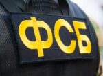 В ДНР задержан подросток за поджоги сотовых вышек