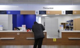 График работы «Почты России» изменится в Москве в новогодние праздники