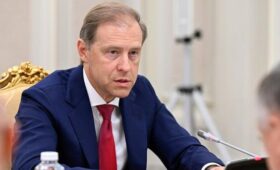 Мантуров дал несколько поручений по поддержке жителей Курской области