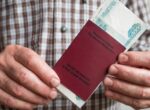 В ГД предложили защитить страховые пенсии по старости от взысканий