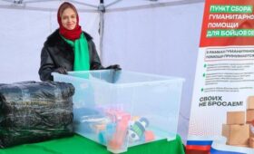 Благотворительные предновогодние мероприятия пройдут на катках в ЮВАО