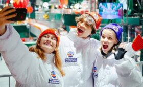 «Молодежь Москвы» представила цифровой навигатор зимнего досуга