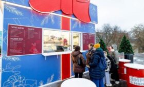 Рождественская ярмарка заработала на Воробьевых горах в рамках «Зимы в Москве»