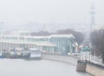 Облачная погода и туман прогнозируются в Москве 2 декабря