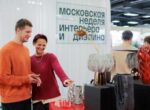 Более 180 тысяч человек посетили VII Московскую неделю интерьера и дизайна